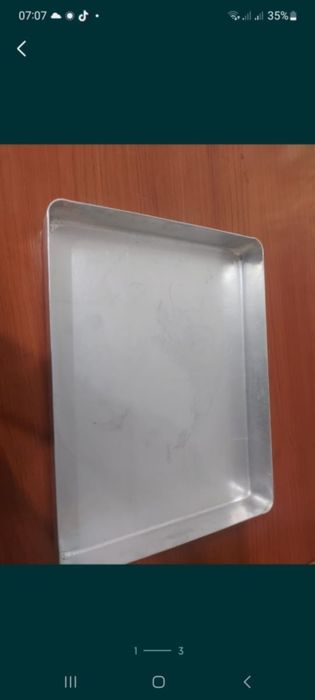 Продам алюминиевые противни