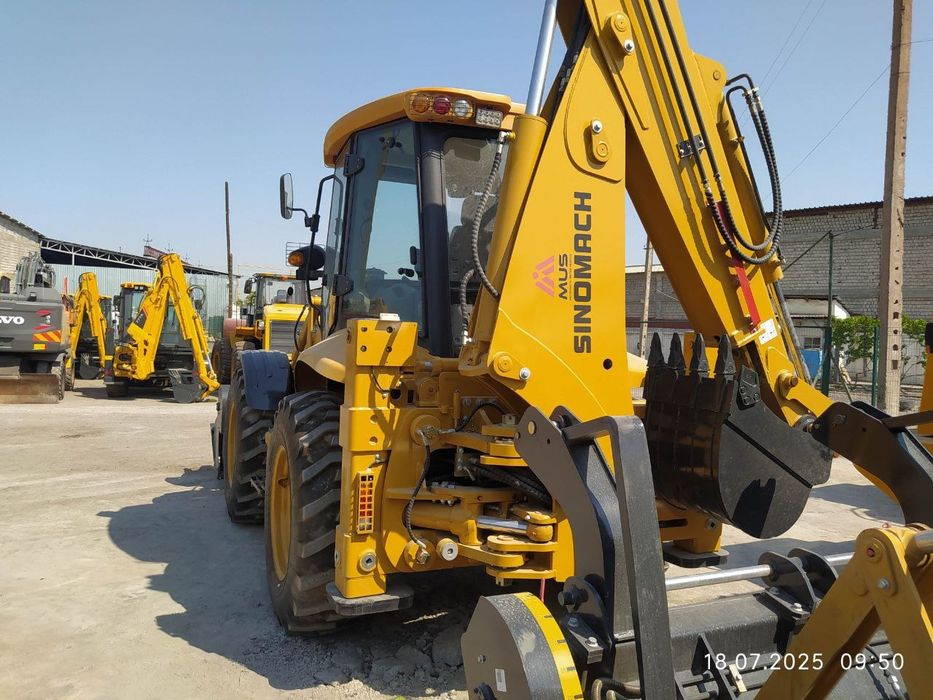 Экскаватор погрузчик 620СМ В наличии, Кредит / Лизинг