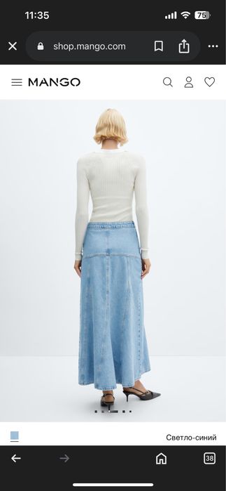 Новая юбка MANGO, оригинал