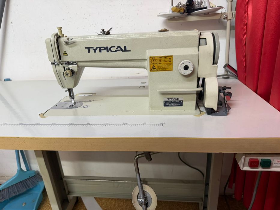 Швейная машина.