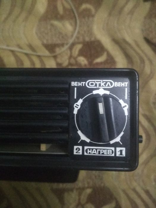 Продам тепловентилятор ссср ветерок 2