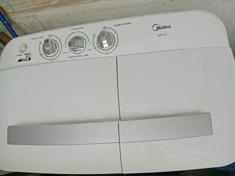 Продаётся  телевизор, стиральная машинка