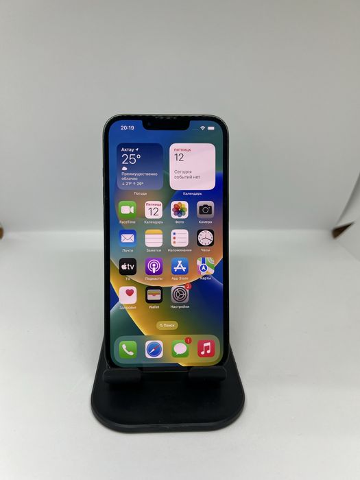Ip 13 256 gb Pintel.kz 97115