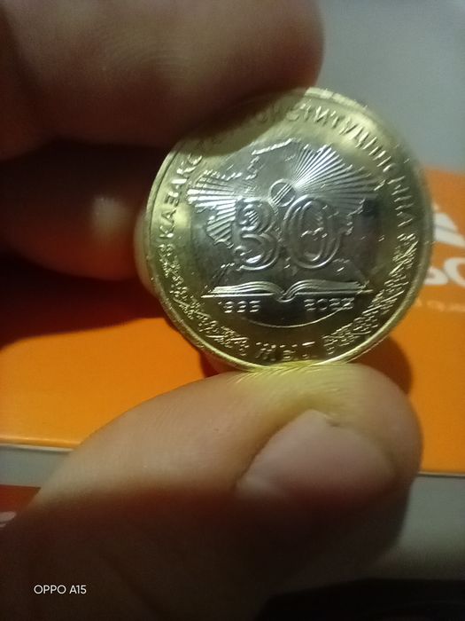 Продам монеты за 6.000 две