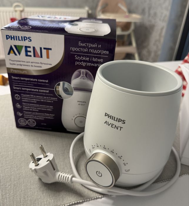 Incalzitorul de biberoane Philips Avent