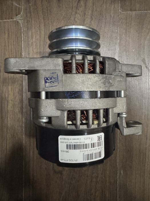 Генерат Эвро маз Камаз