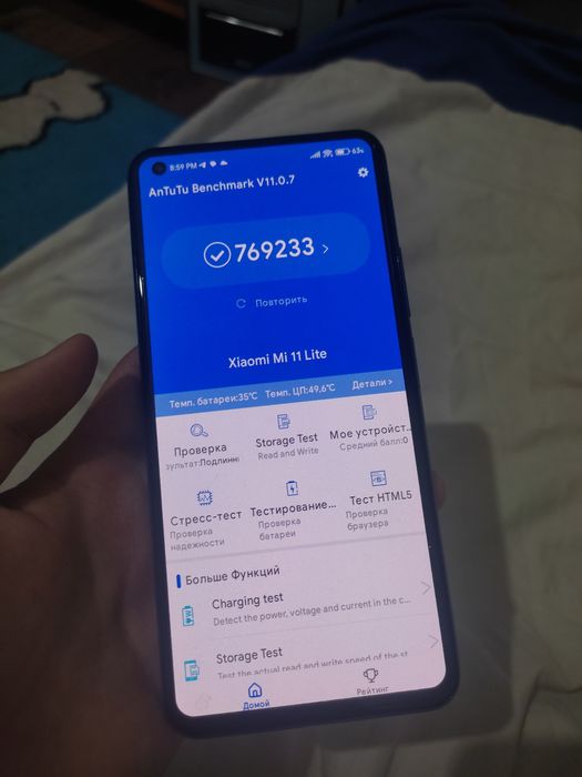 Xiaomi mi 11 lite 5g snap780g