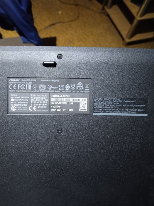 Лаптоп Asus  E510