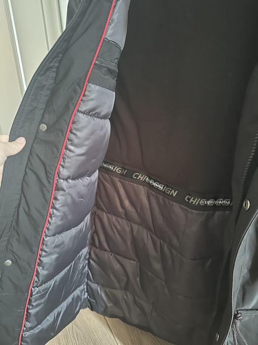 Куртка зимняя мужская