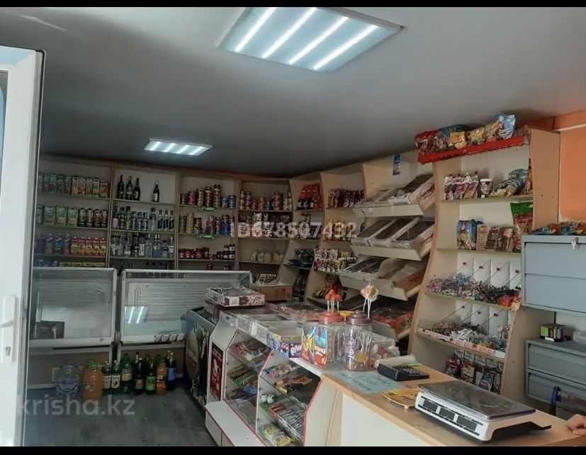 Продам Магазин