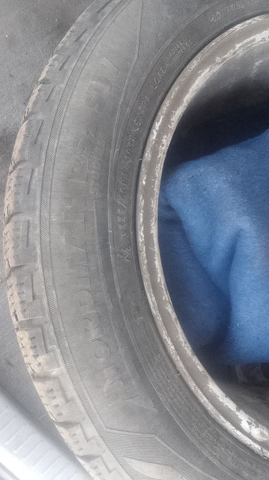 Продам летнюю резину