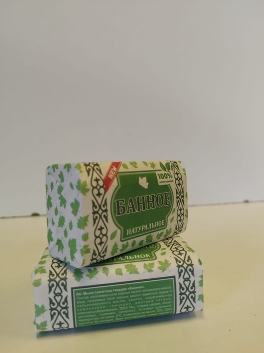 Жидкое мыло