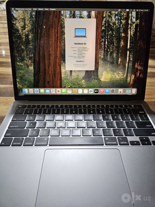 MacBook air сотилади