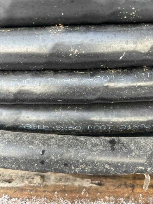 Кабель алюминиевый АВБШв бронированный