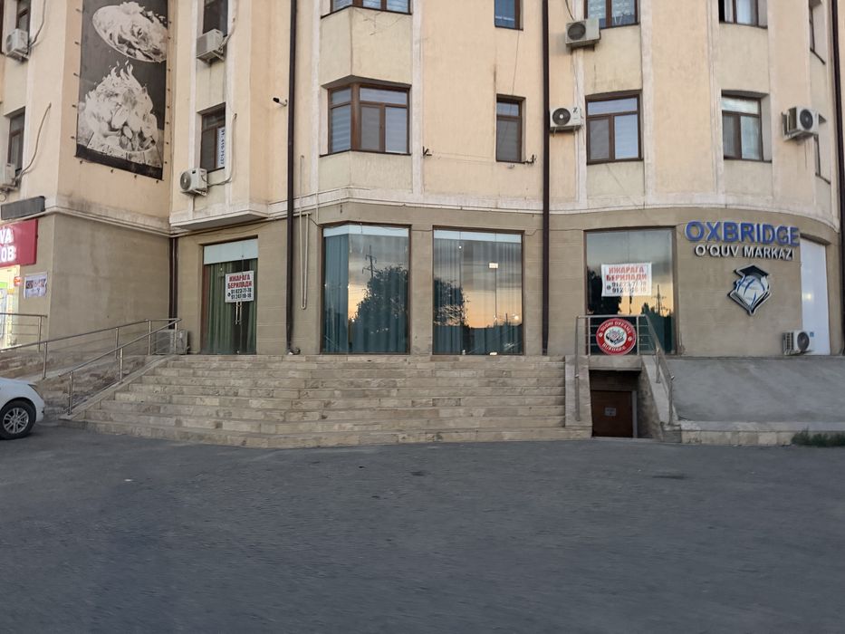 Сдаётся помещение
