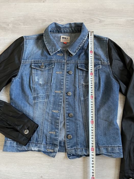 Only дънково яке