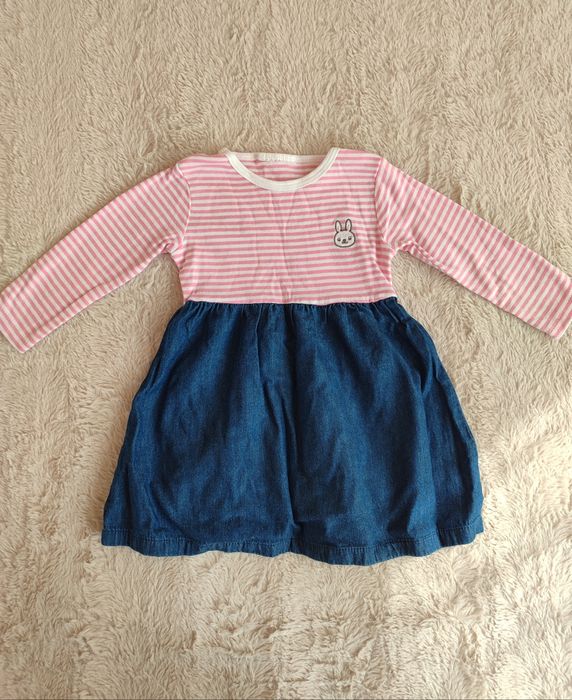 Лот за момиче ..