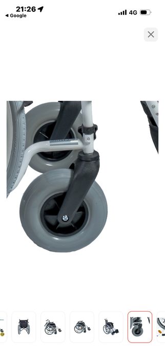 Инвалидная Коляска Silver 350