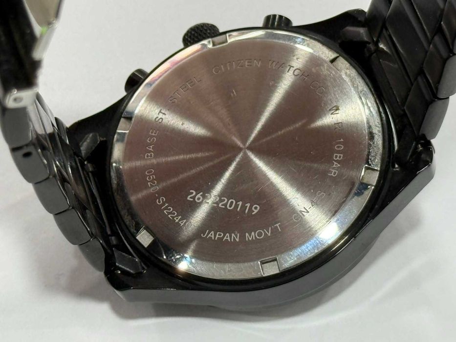 Часовник Citizen AN8195-58E