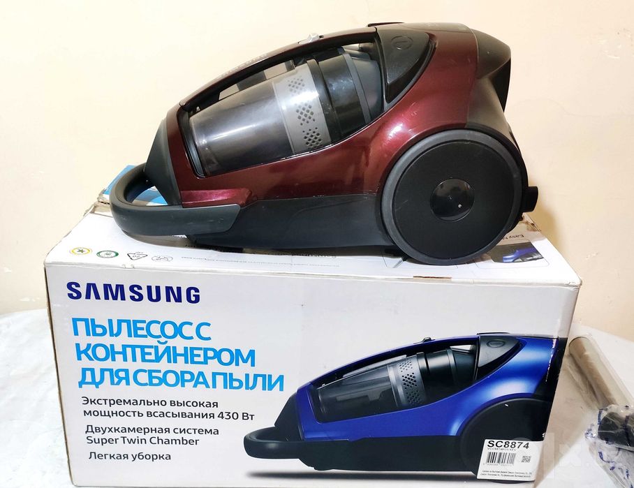 Пилесос Samsung 2200W