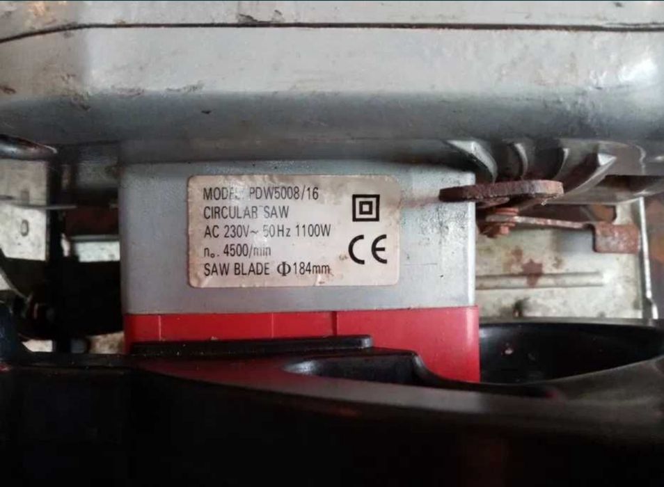 Циркуляр внос от Англия, като нов МН.  Мощен мотор