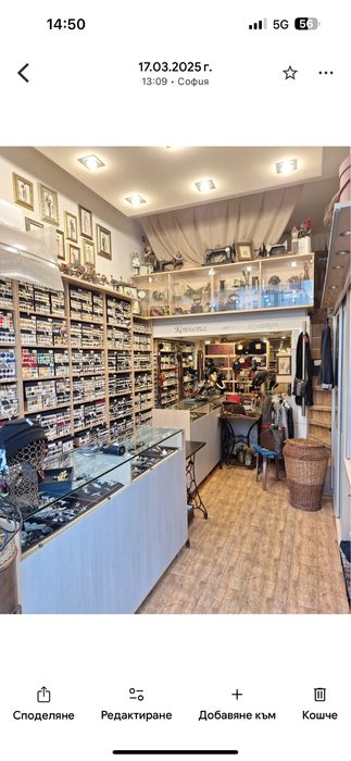 Щандове за магазин, два броя 160/100/46см