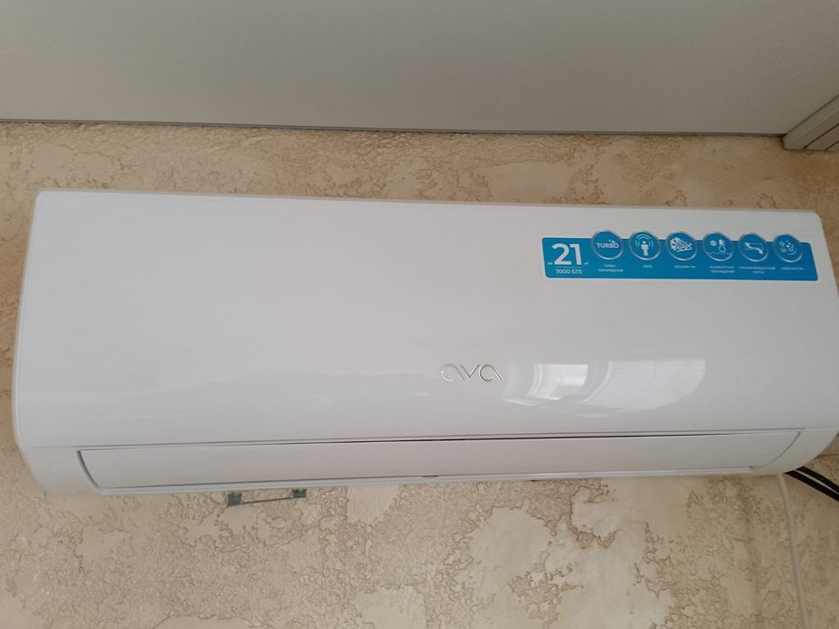 Продам сплит систему