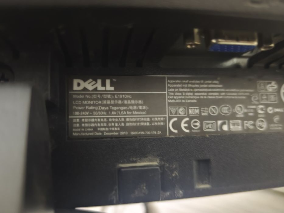 Продаётся комплект ПК + монитор