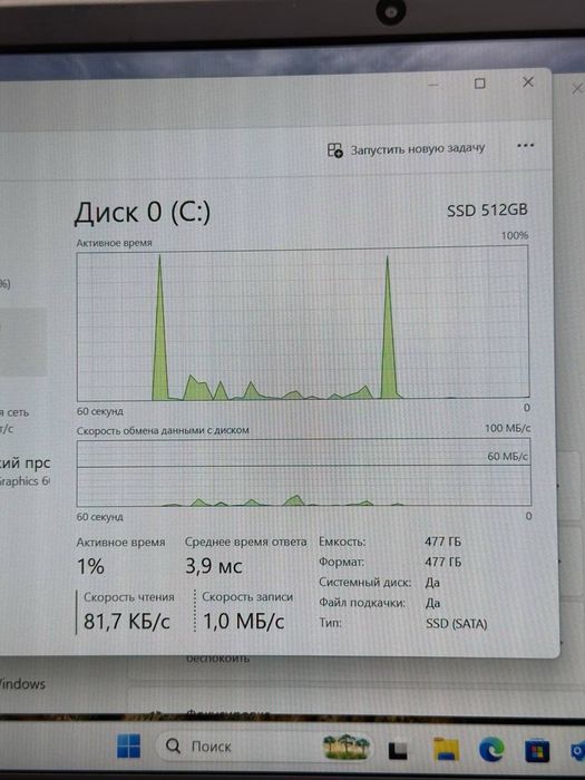 OYAN Lite X14 celeron N4