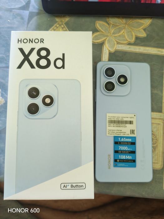 Honor X8d karobka ideal