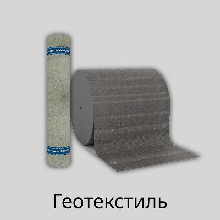 Geotekstil, geotextile, geotextil, Геотекстиль, геотекстил