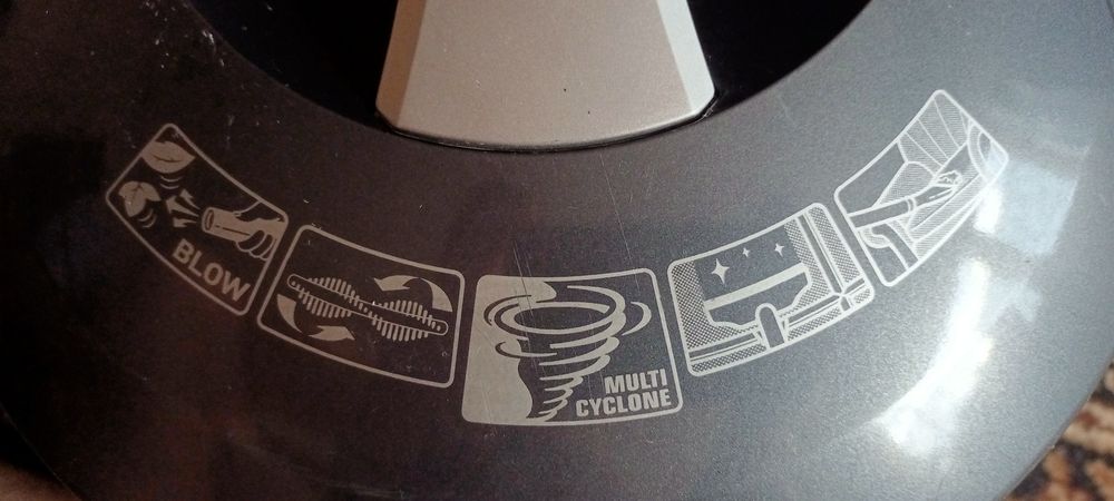 Пылесос моющий Лд