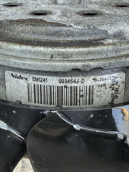 Перка радиатор охлаждане Audi A4 B8 A5 8T Q5 8R Valeo 8K0959501G 8K0959455Q 8K0121207L 8K0121207P