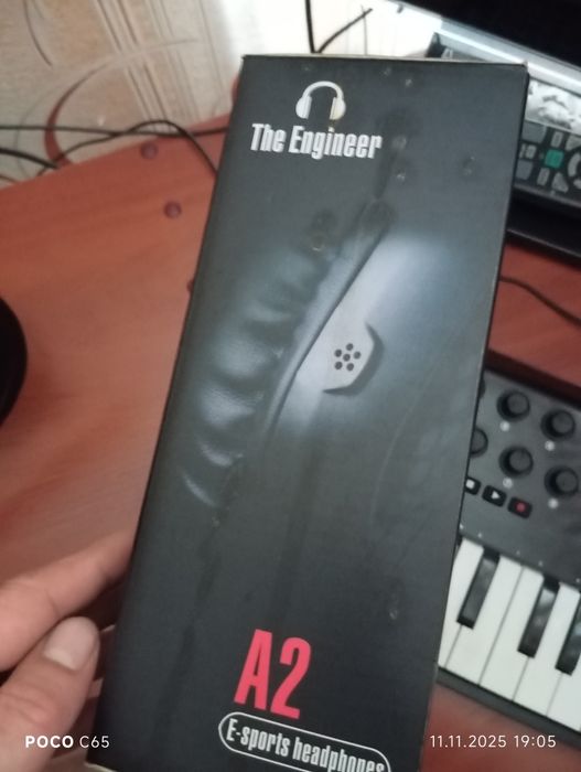 Наушники игровые