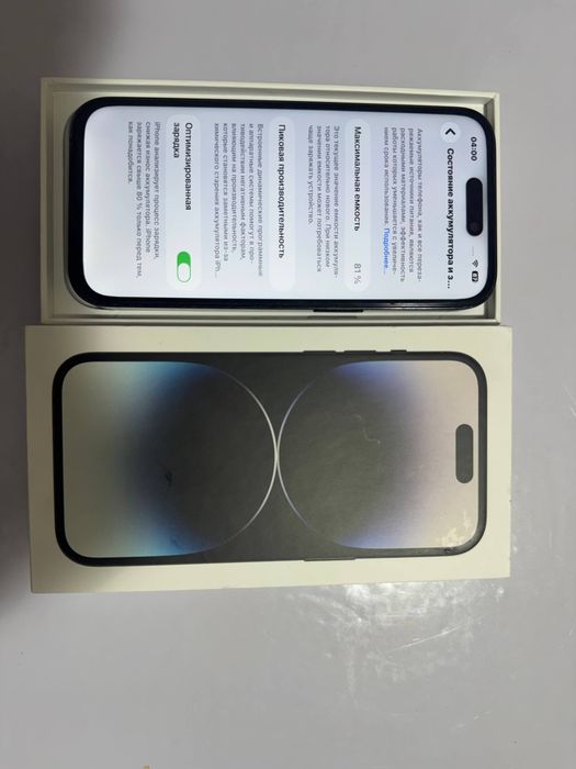 Продам/Обменяю Iphone 14 pro