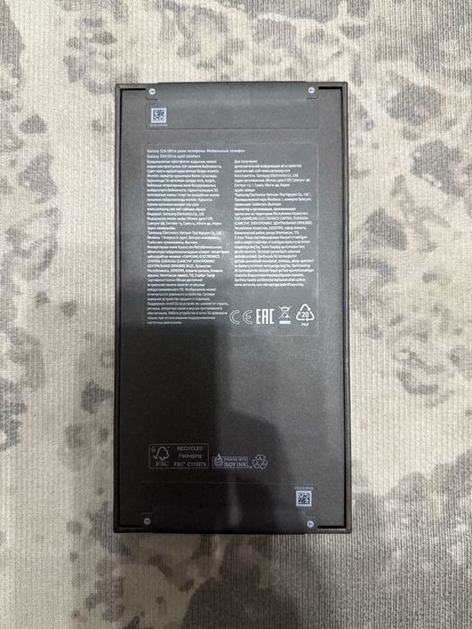 Samsung S26 Ultra 1TB EAC Black