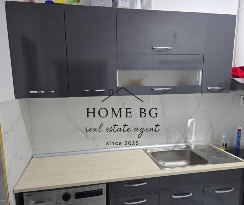 Дава се под наем Двустаен апартамент в София, Център - 65 кв.м за 459 € - Снимка #1