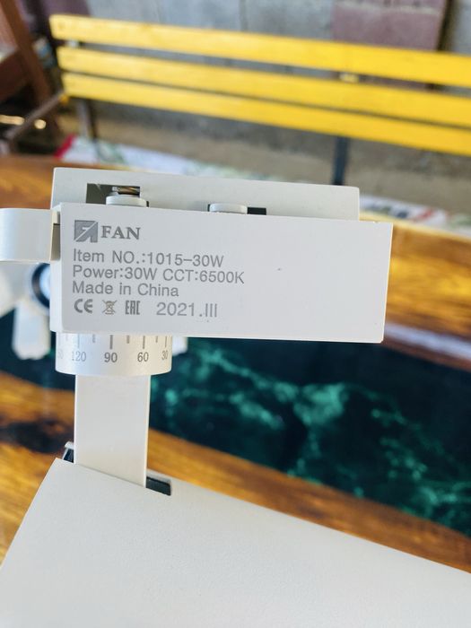 Трековый LED светеильник FAN 1015-30W