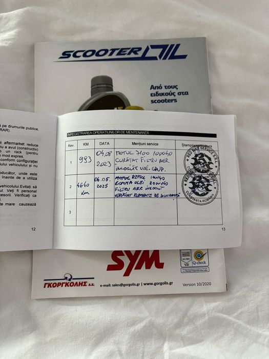 SYM Cruisym 300 – an 2023 | 4.800 km, carnet service | Stare impecabil