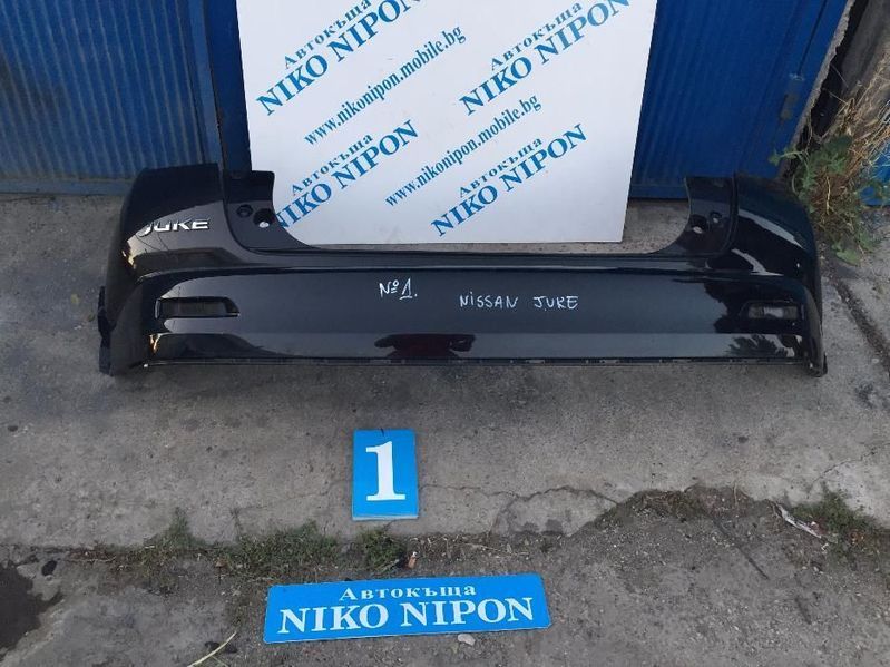 Задна Броня Нисан ДЖУК, NISSAN JUKE - Оферта (1)