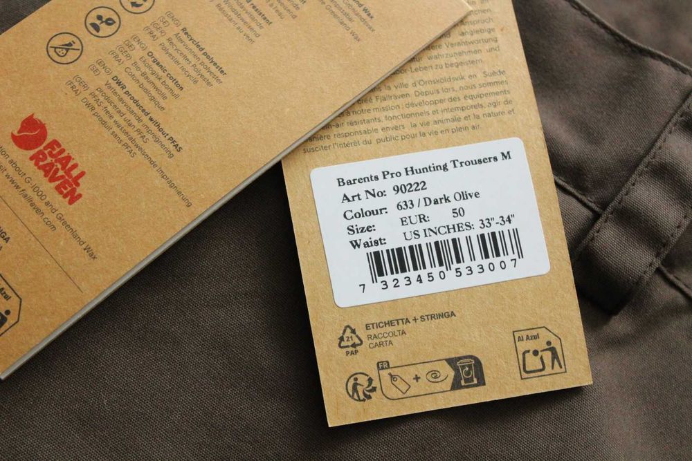 FJALLRAVEN Barents pro hunting pants - мъжки панталон, размер 50 (М)