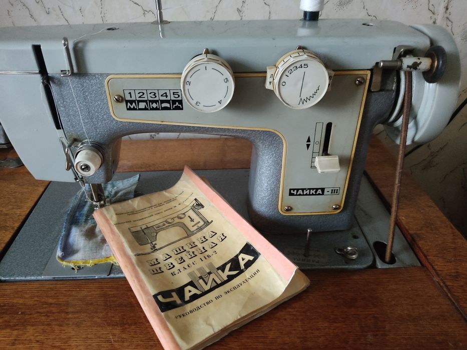 Продам швейную машинку