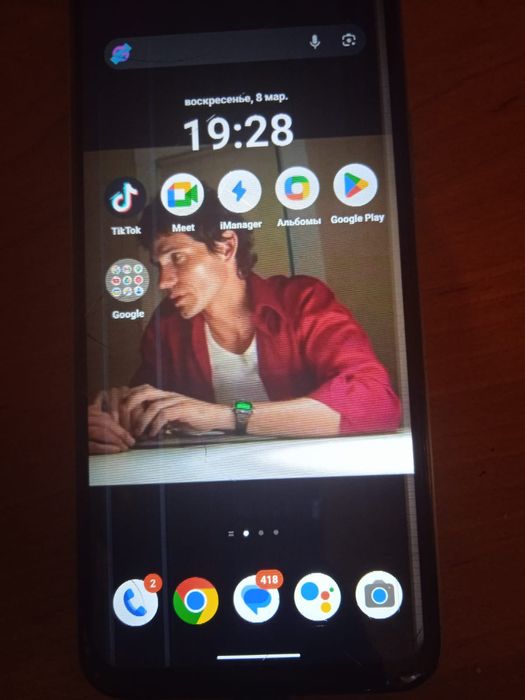 Виво у33с рабочий