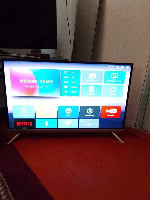 Телевизор,телеарна