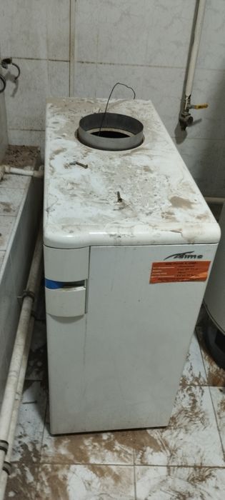 Котёл газовый напольный 55