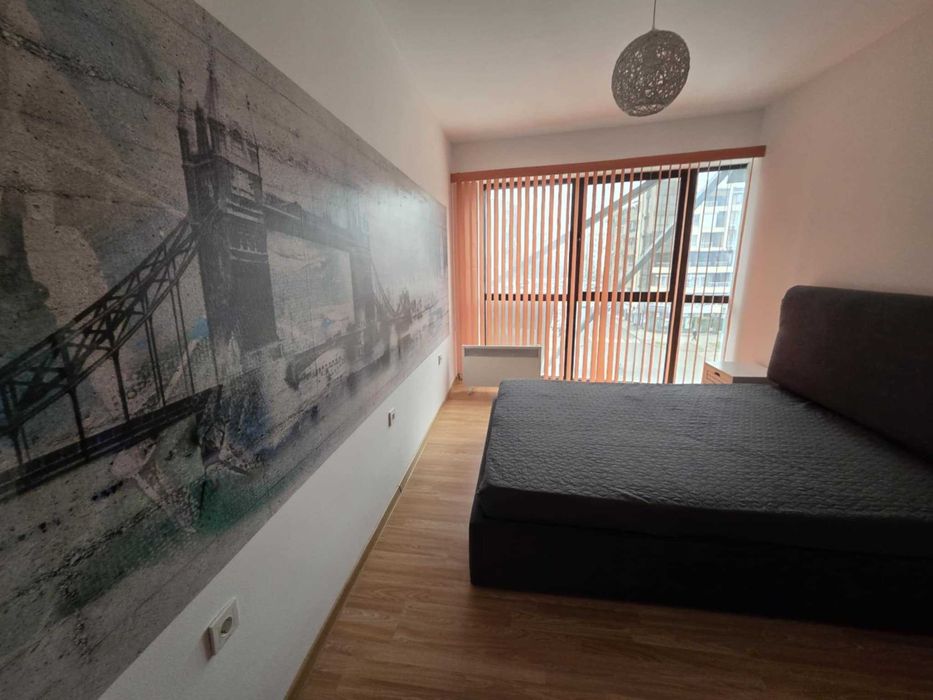 Отдава се Под Наем