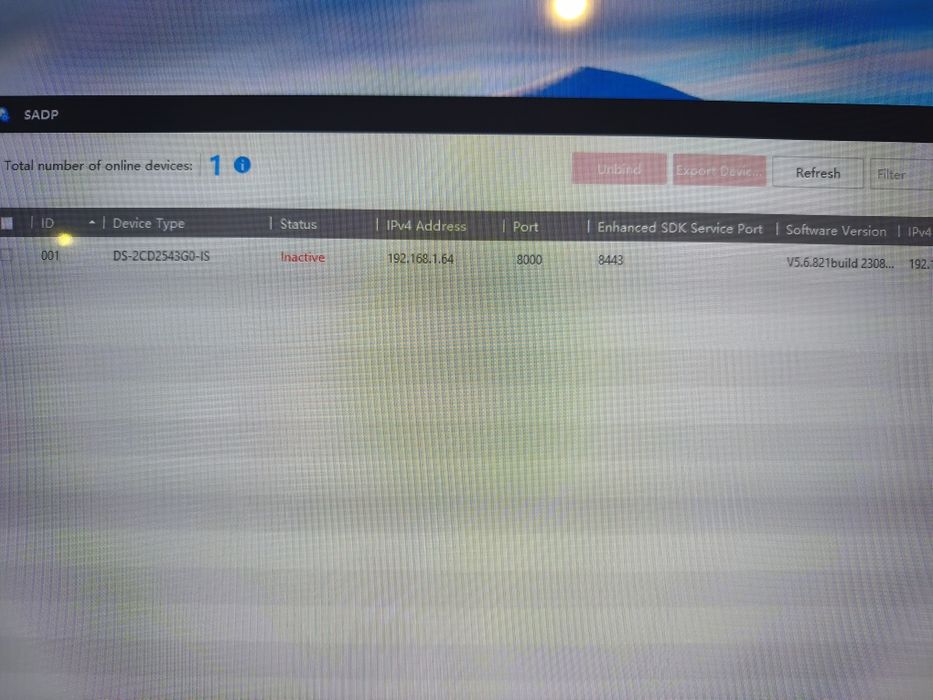 IP камера Hikvision 2CD2543G0-IS 4MPx H.265+ Mini Size лек коментар