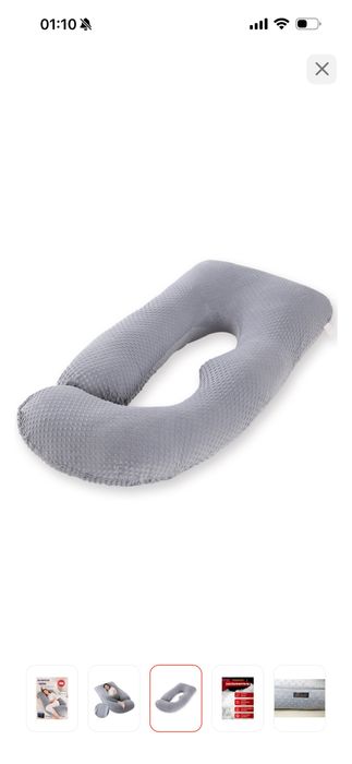 продам подушку для беременных!