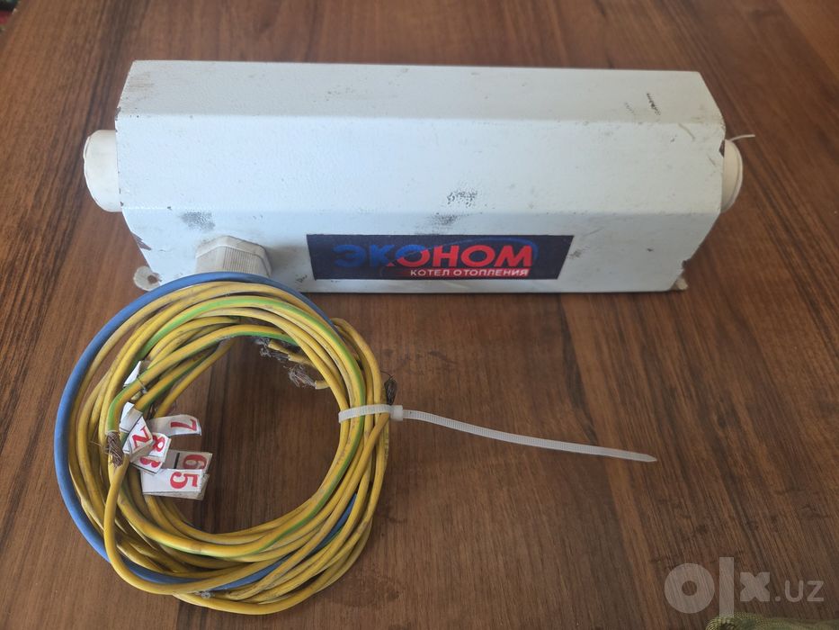 Econom elektr kotyol