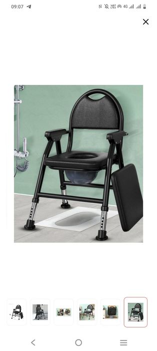 Биотуалет переносной